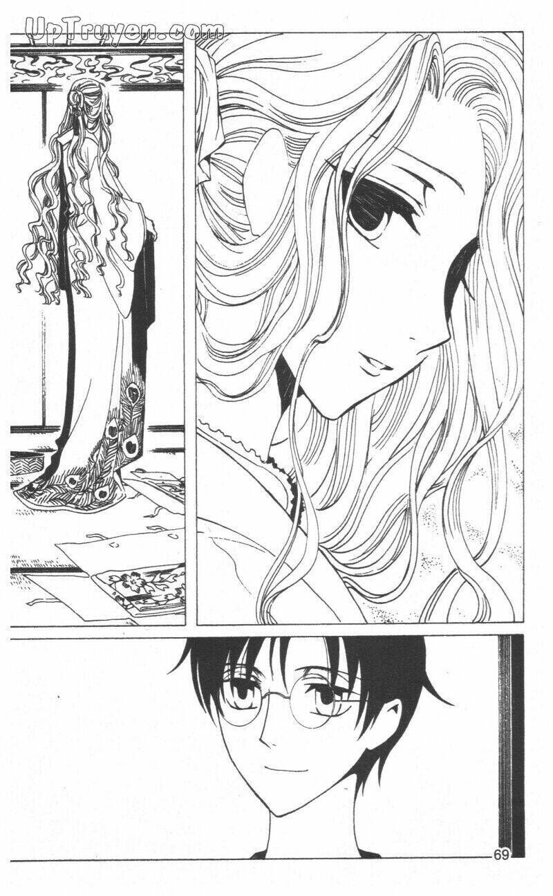 xxxHoLic - Hành Trình Bí Ẩn Chapter 19 - Next 