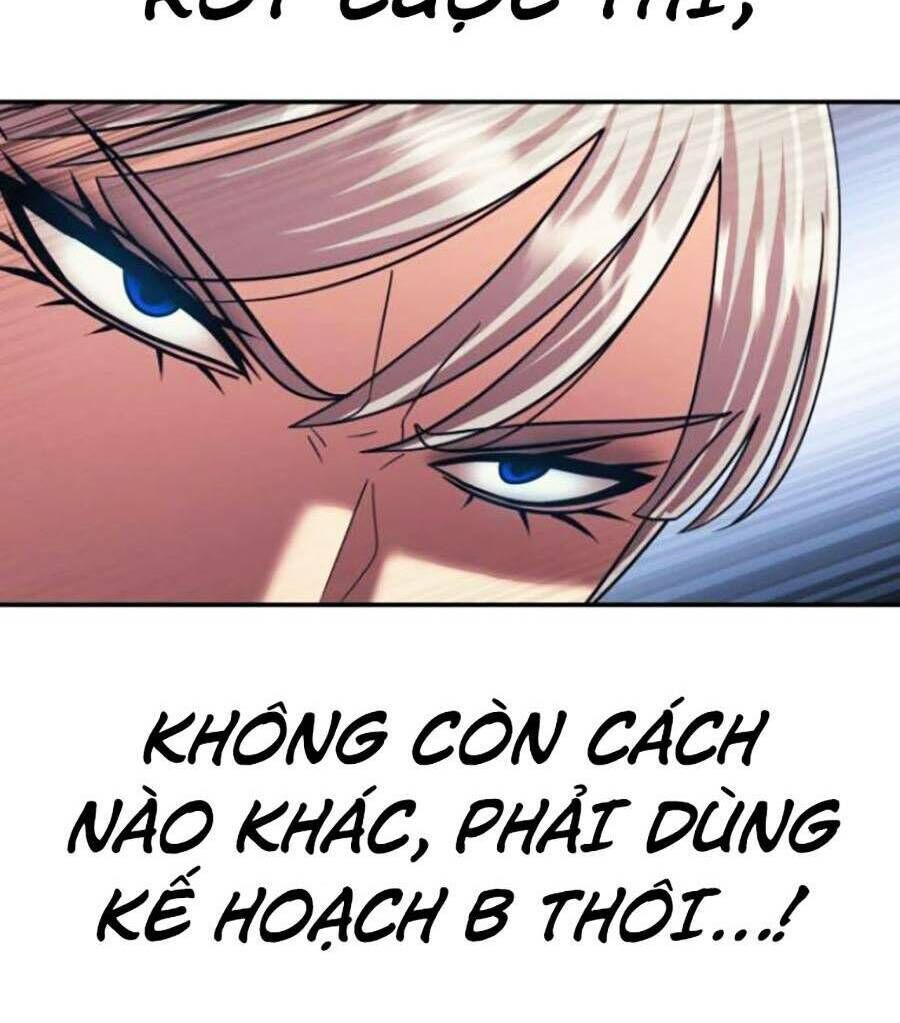 bản ngã tối thượng chapter 26 - Trang 2