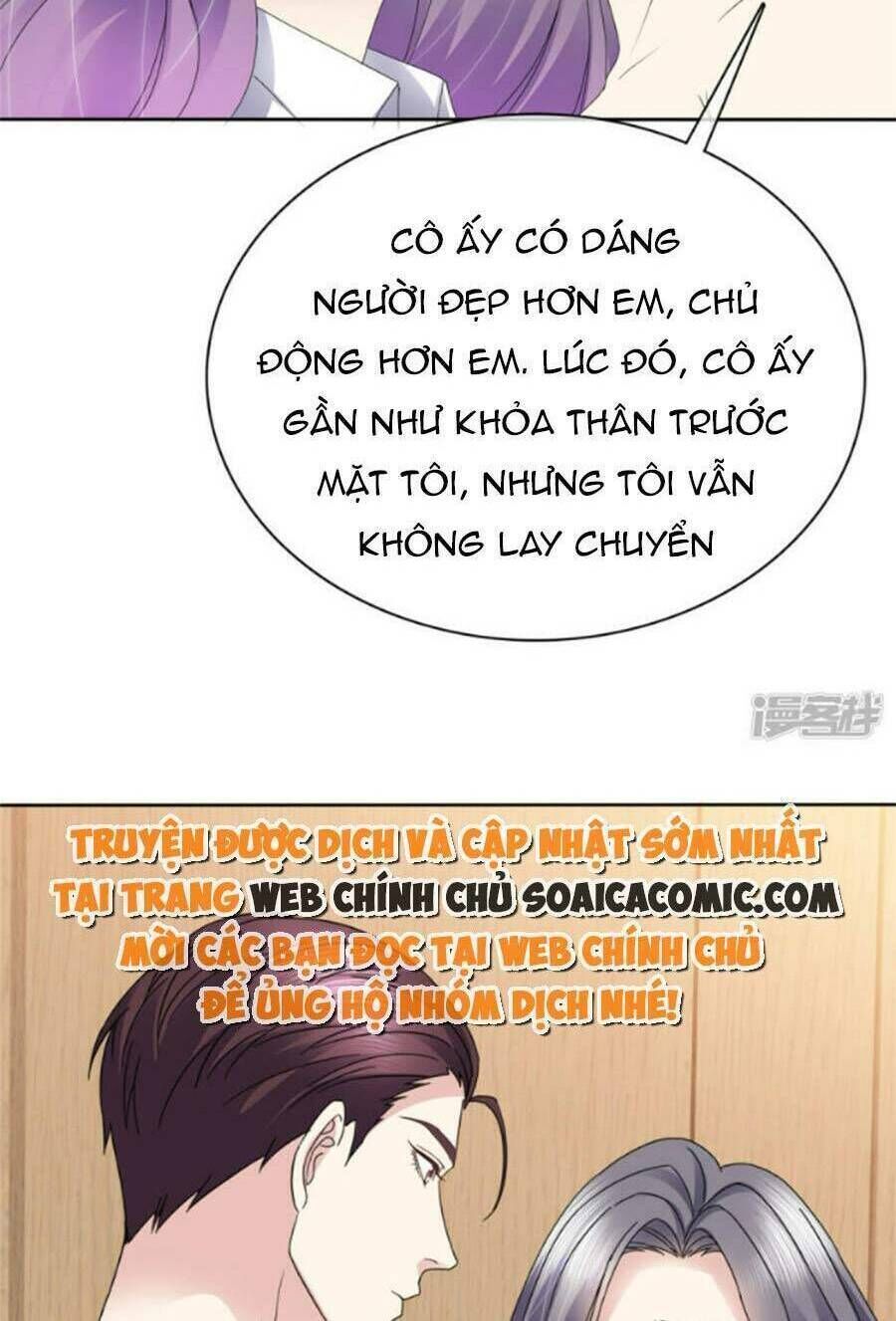 ác nữ vì xứng săn ái cuồng tưởng khúc chapter 57 - Trang 2