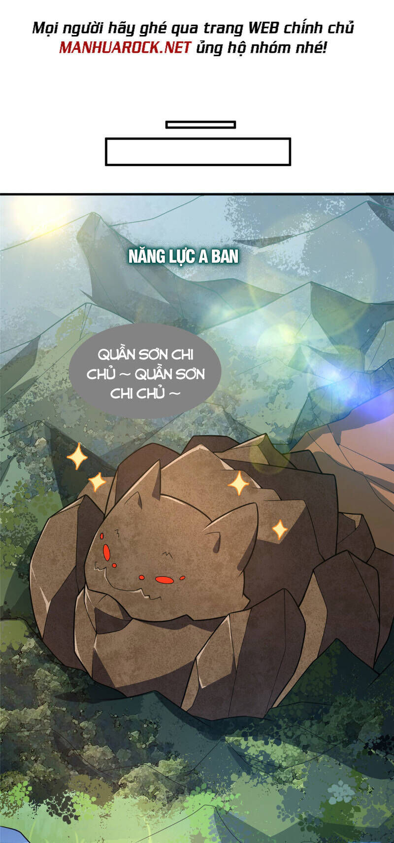 thần sủng tiến hóa chapter 116 - Next chapter 117