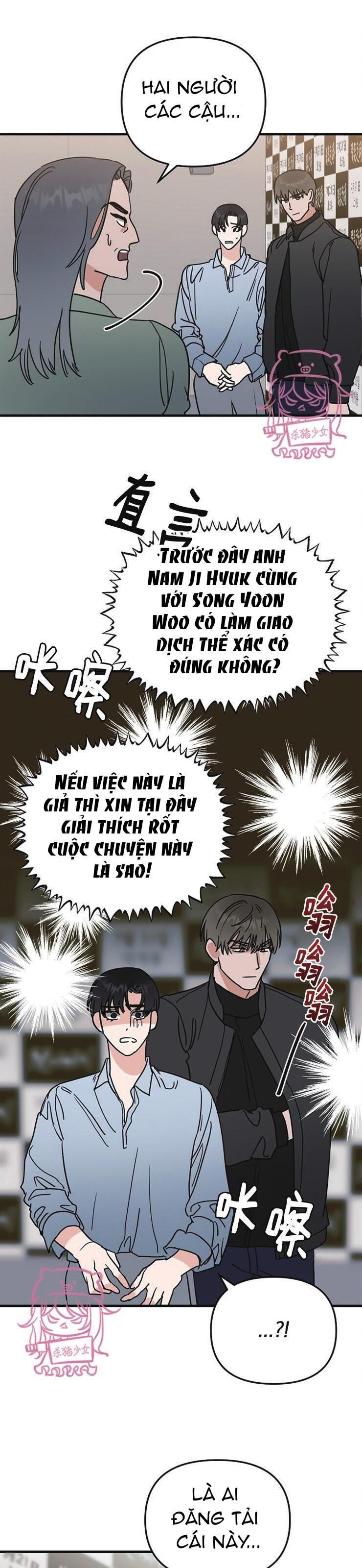 thiên đường Chapter 23 - Next chapter 24