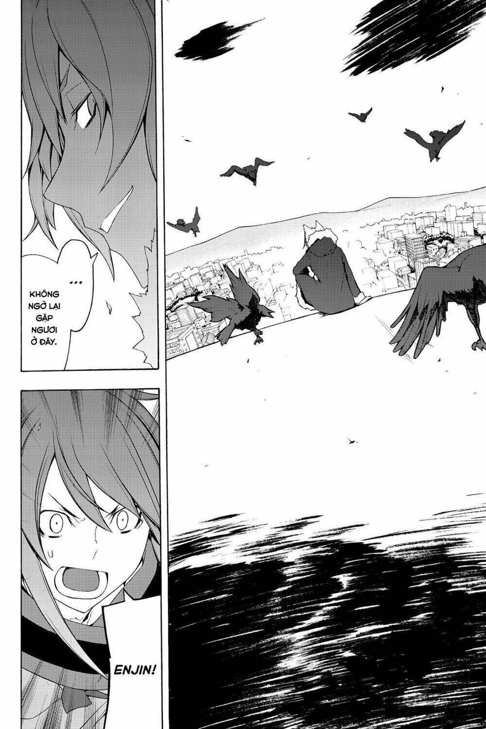 yozakura quartet chapter 64: chuyện nọ chuyện kìa (phần 2) - Trang 2