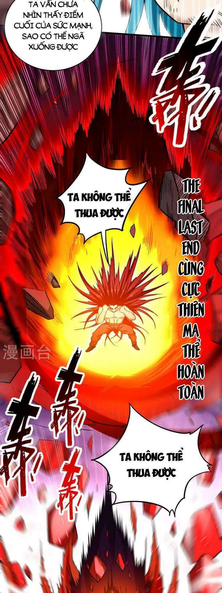 Đệ Tử Của Ta Đều Là Siêu Thần Chapter 163 - Trang 2