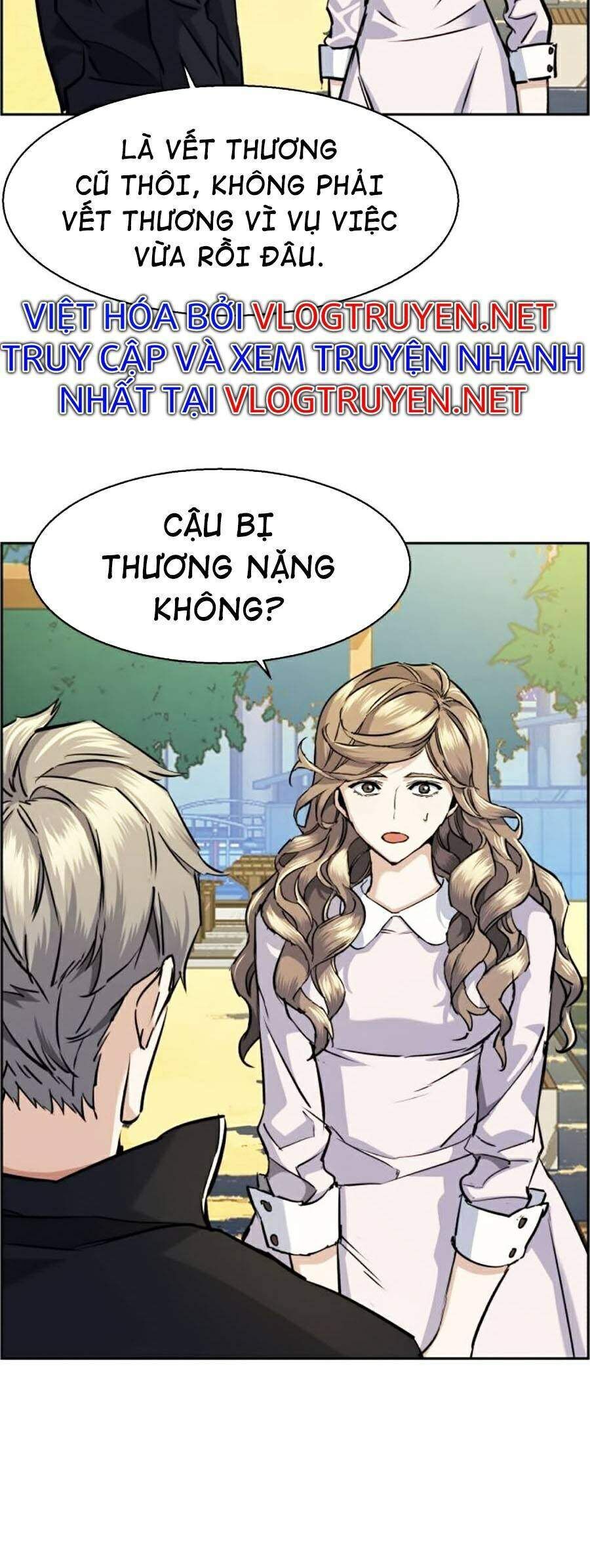 bạn học của tôi là lính đánh thuê chapter 63 - Trang 1