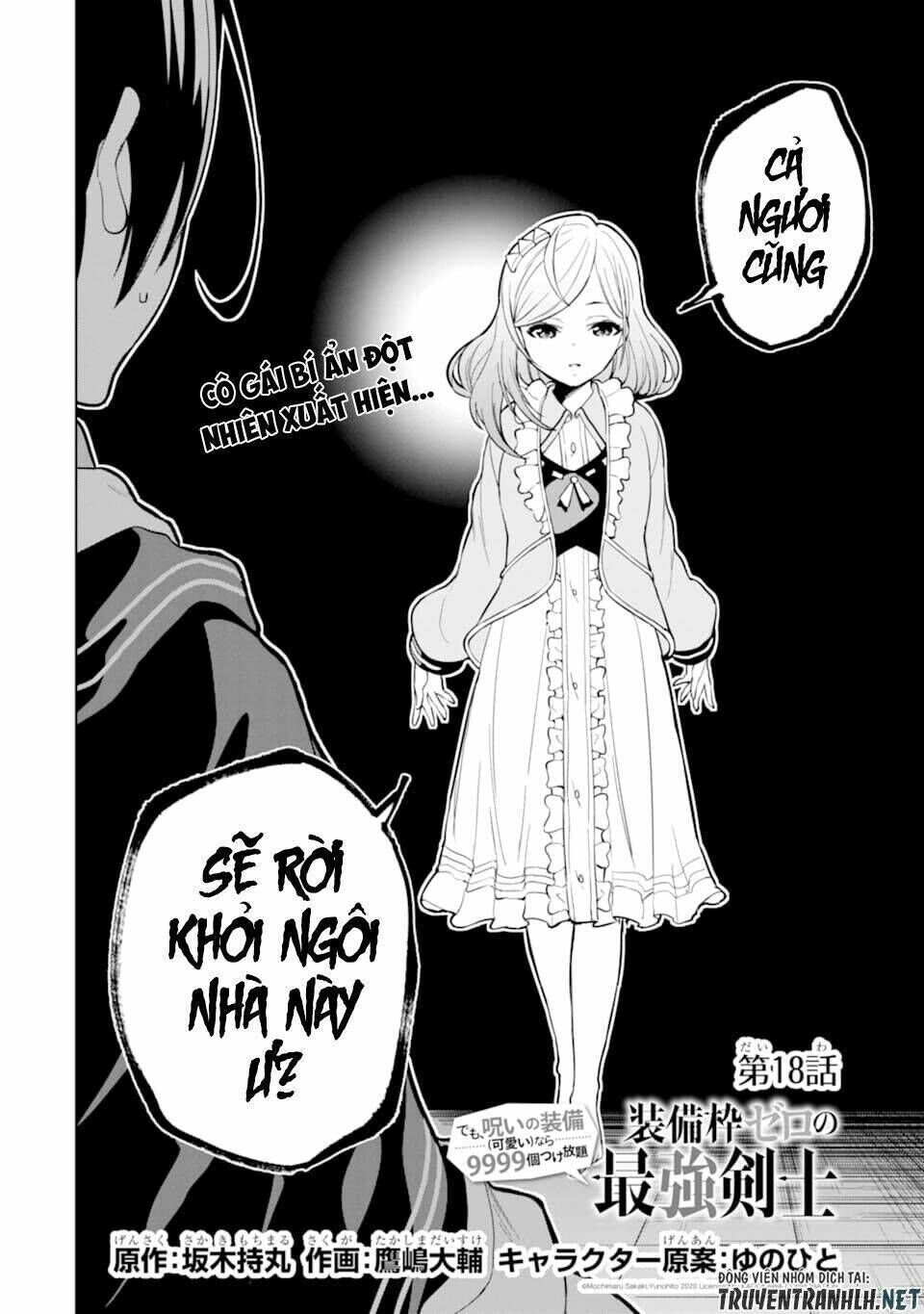 sobiwaku zero no saikyou kenshi demo, noroi no soubi (kawai) nara 9999-ko tsuke-hodai chapter 18 - Trang 2