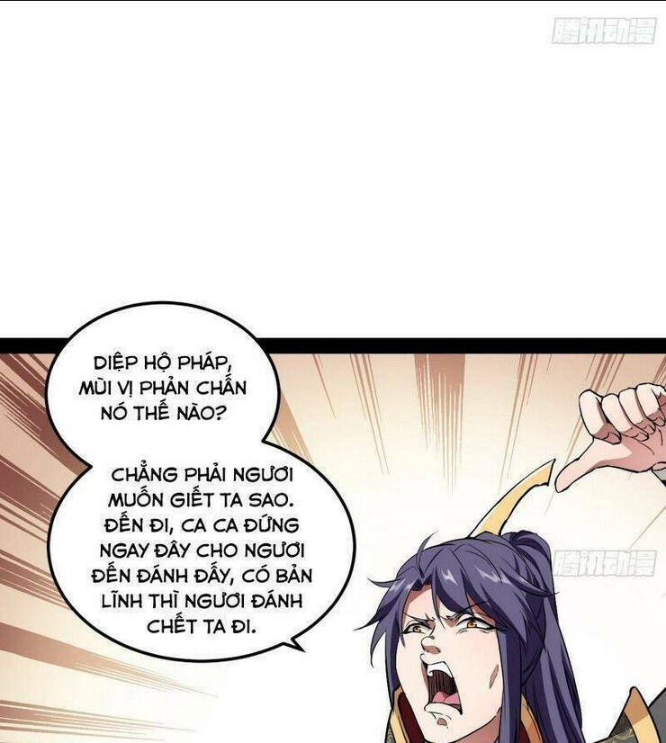 ta là tà đế chapter 53 - Next chapter 54