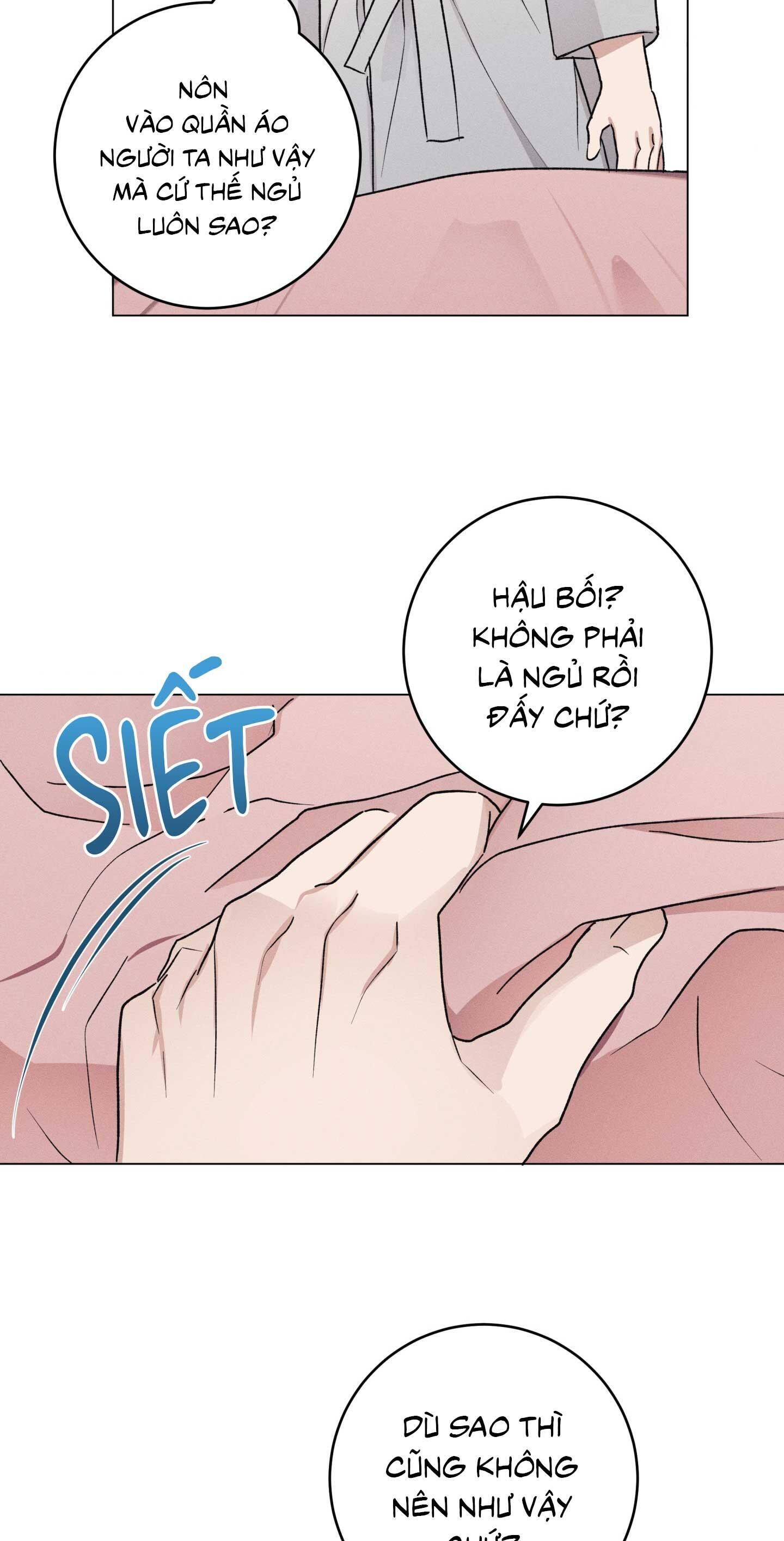 Nhật ký nuôi dưỡng sói hoang Chapter 1 - Next Chapter 1