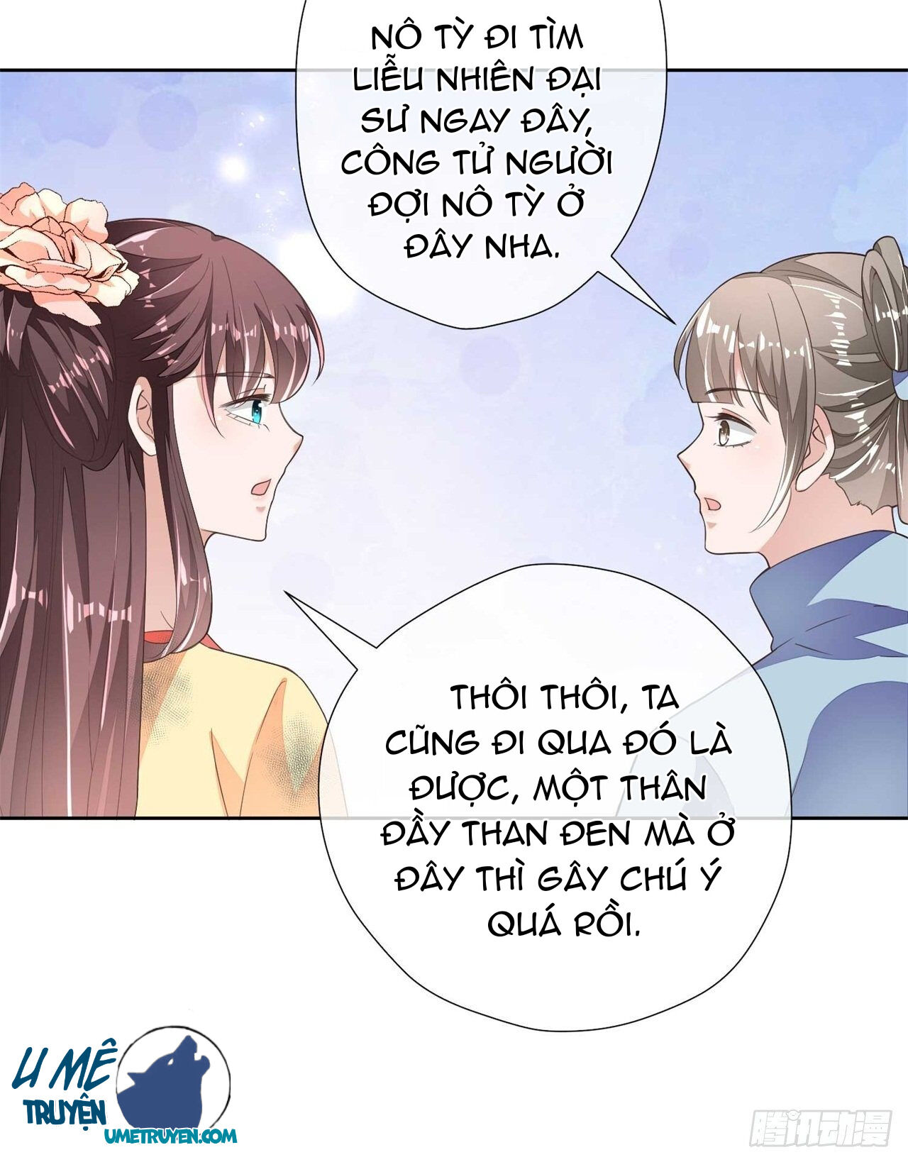 Quốc Sư Đại Nhân, Liêm Sỉ Của Ngài Rơi Mất Rồi Chapter 6 - Next Chapter 7