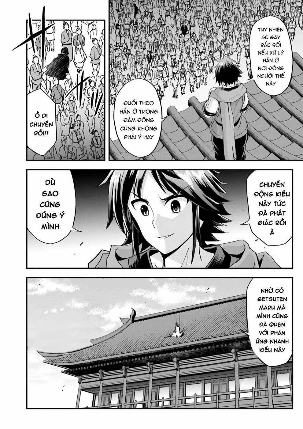 Saitei Ouji-Tachi Niyoru Koui Sou “Yuzuru” Sen Chapter 9 - Trang 2