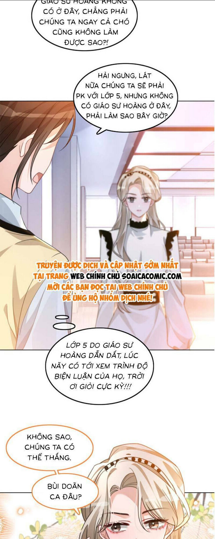 được các anh trai chiều chuộng tôi trở nên ngang tàng chapter 230 - Next Chapter 231