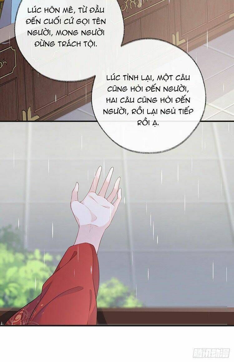 thái hậu quân hạ thần chapter 37 - Next chapter 38