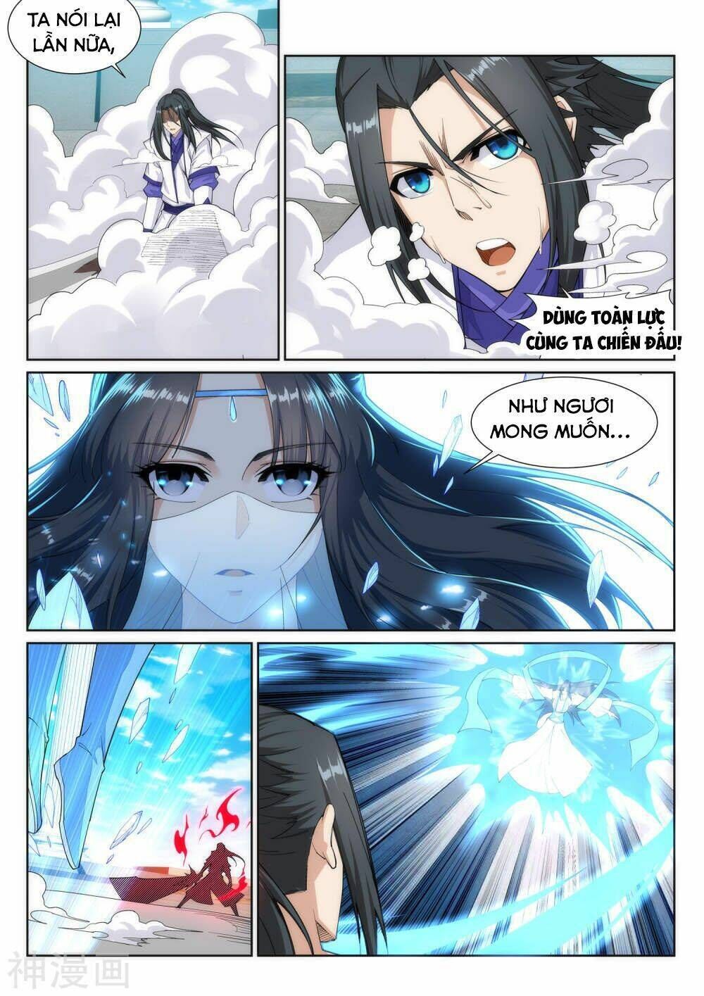 nghịch thiên tà thần Chapter 147 - Trang 2