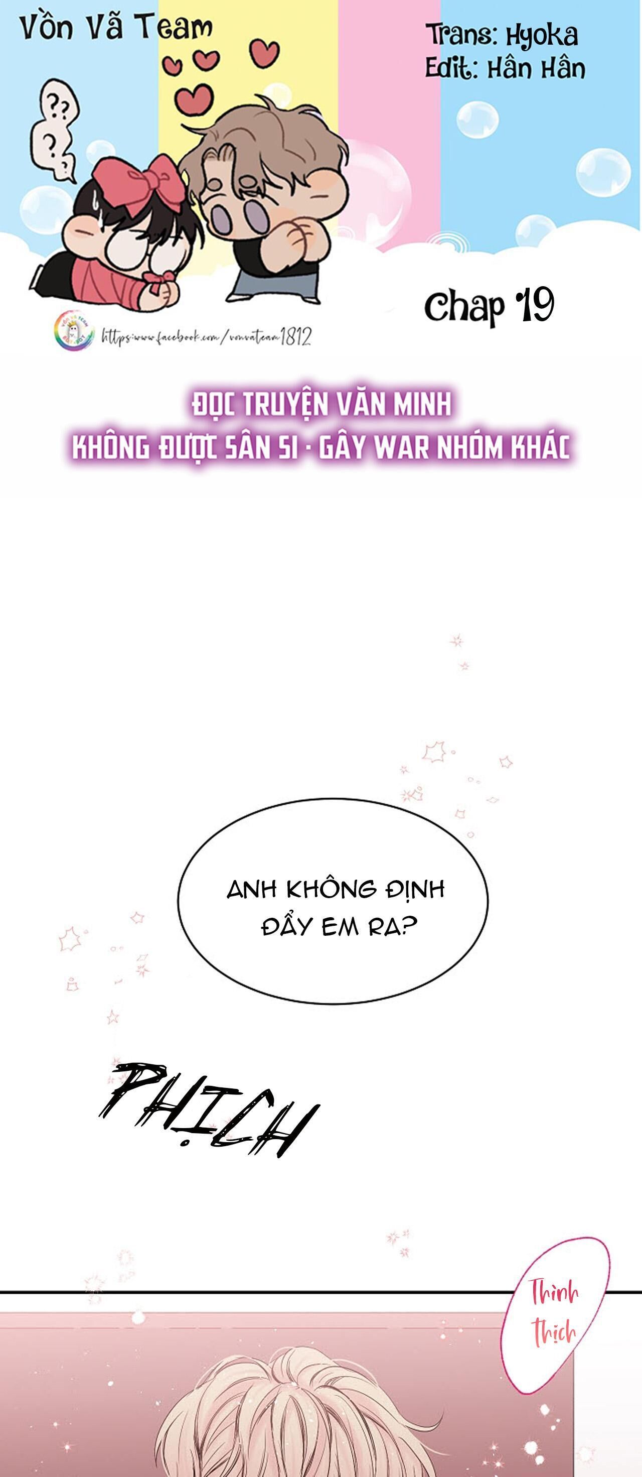 bí mật của tôi Chapter 19 - Trang 1