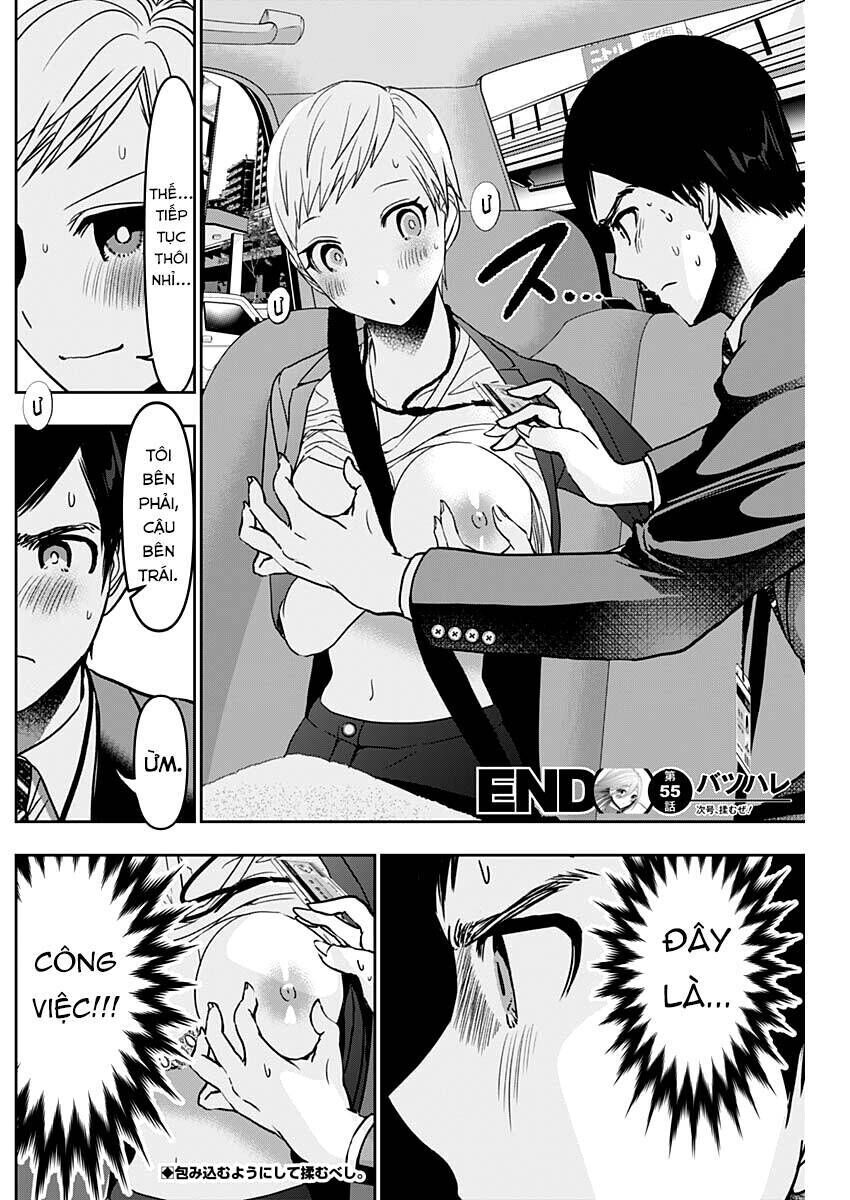 batsu hare chapter 55 - Trang 2