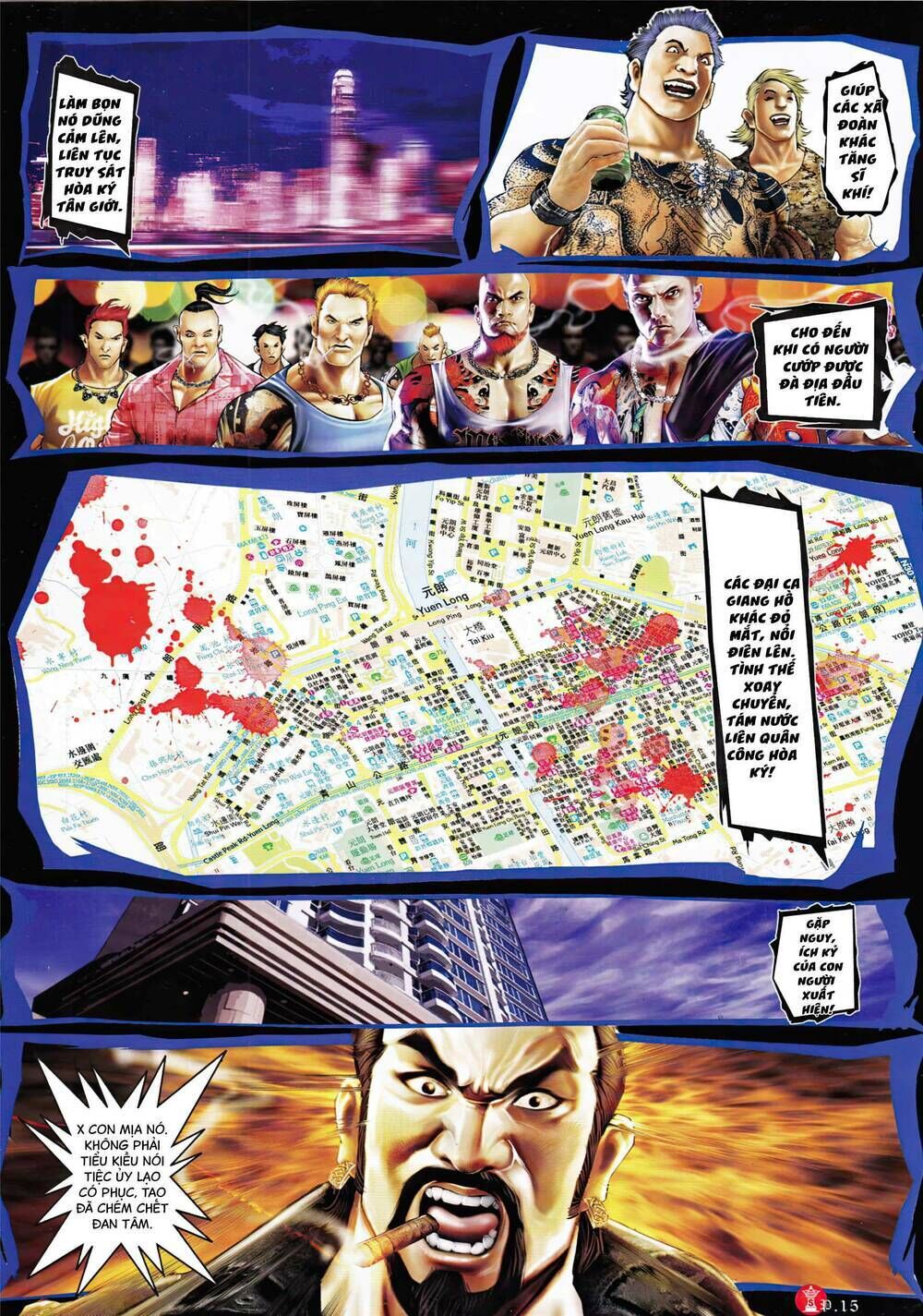 hỏa vũ diệu dương chapter 959 - Next chapter 960