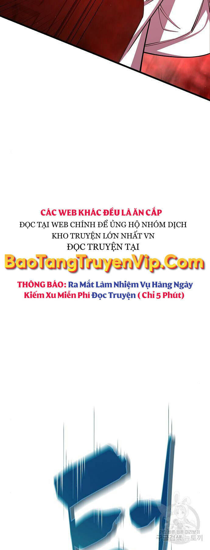 thiên hạ đệ nhất đại sư huynh chương 64 - Next chương 65