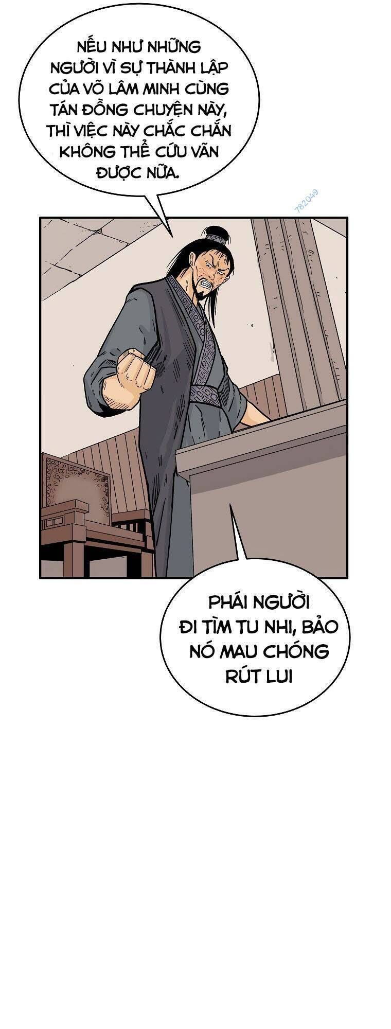 hỏa sơn quyền chapter 114 - Trang 2