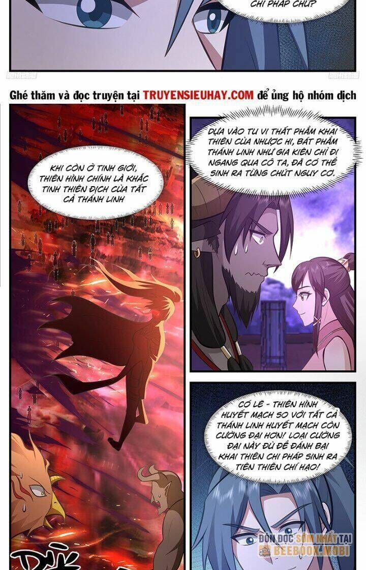 võ luyện đỉnh phong chapter 3454 - Trang 2