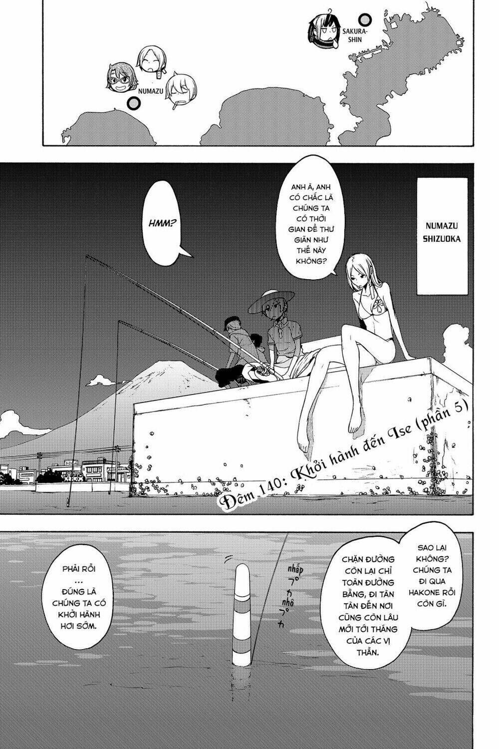 yozakura quartet chapter 140: khởi hành đến ise (phần 5) - Trang 2