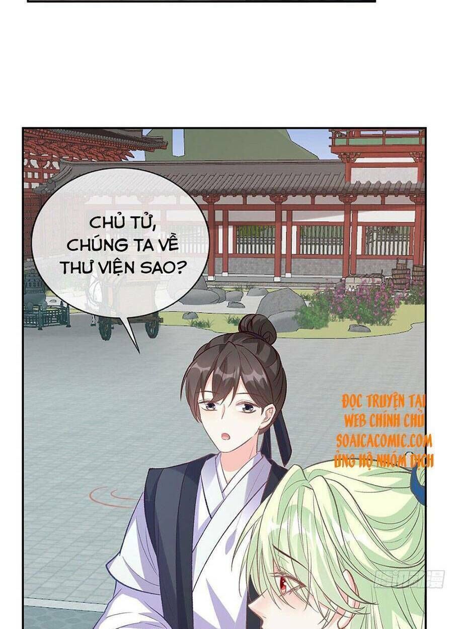 thê chủ, thỉnh hưởng dụng chapter 25 - Next chapter 26