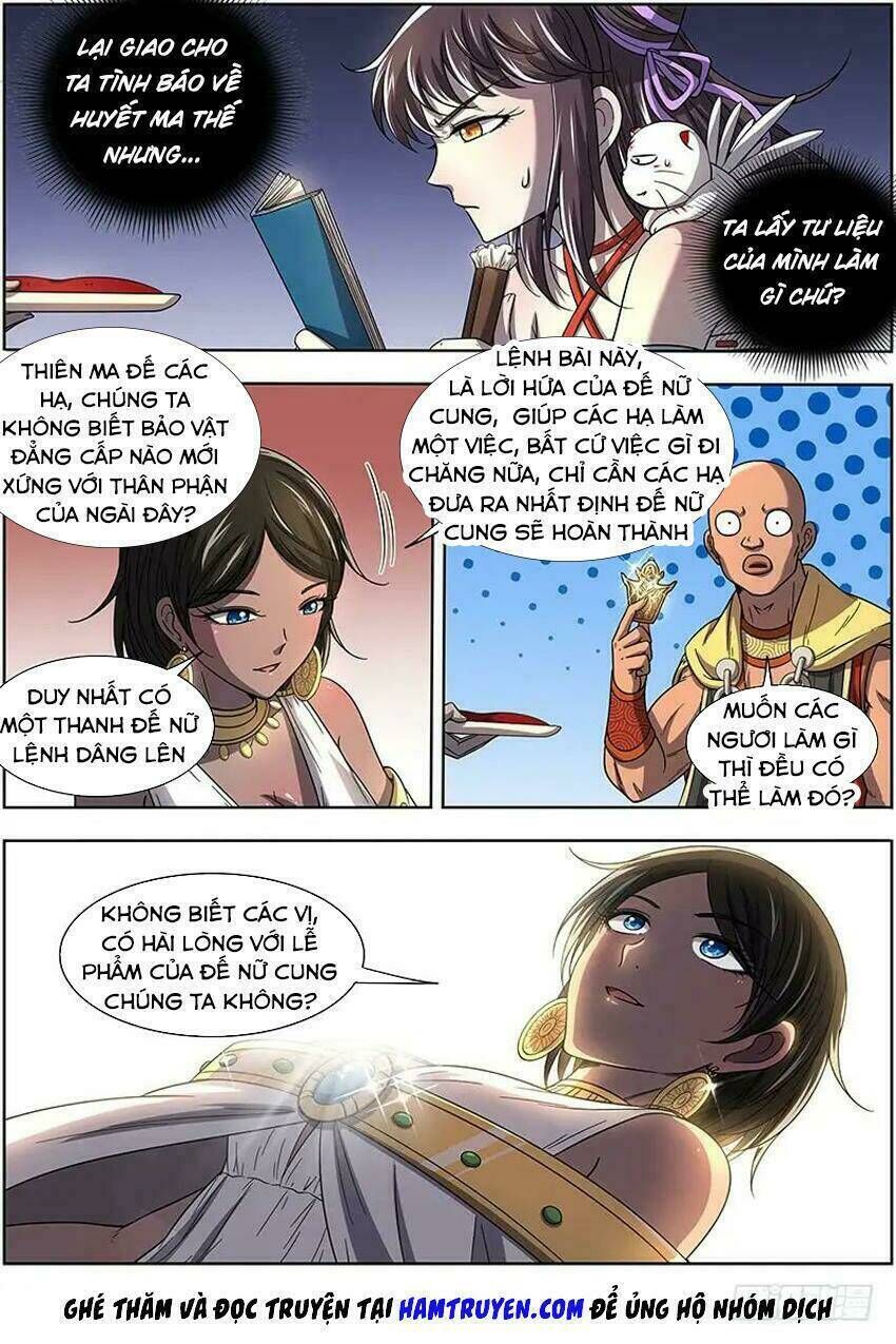 ngự linh thế giới chapter 310 - Trang 2