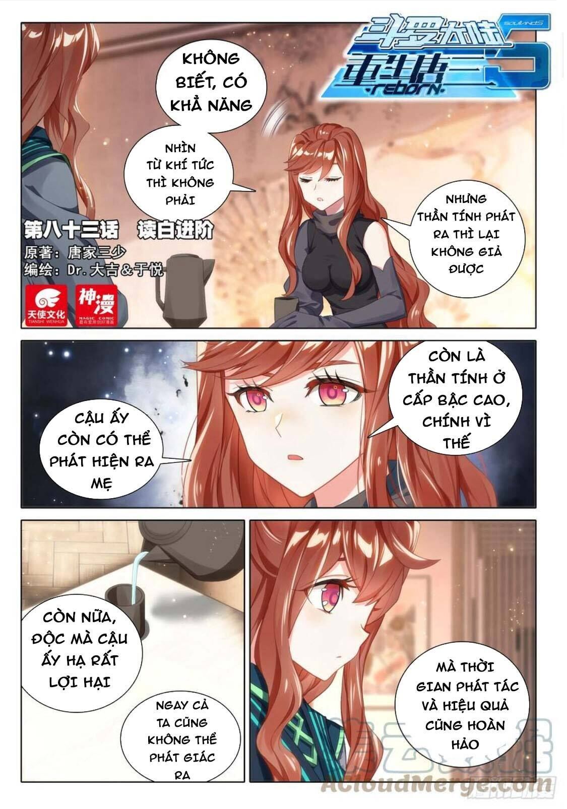 Đấu La Đại Lục 5 - Đường Tam Trùng Sinh Chapter 83 - Trang 2