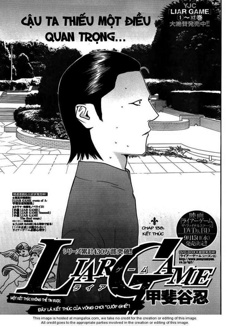 Liar Game Chapter 138 - Next Chapter 139