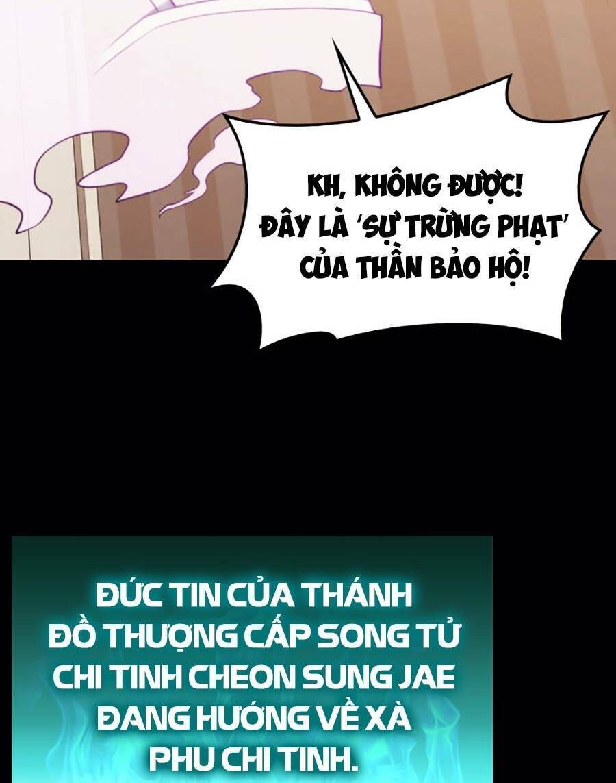 sự trở lại của anh hùng cấp thảm họa chapter 32 - Trang 2