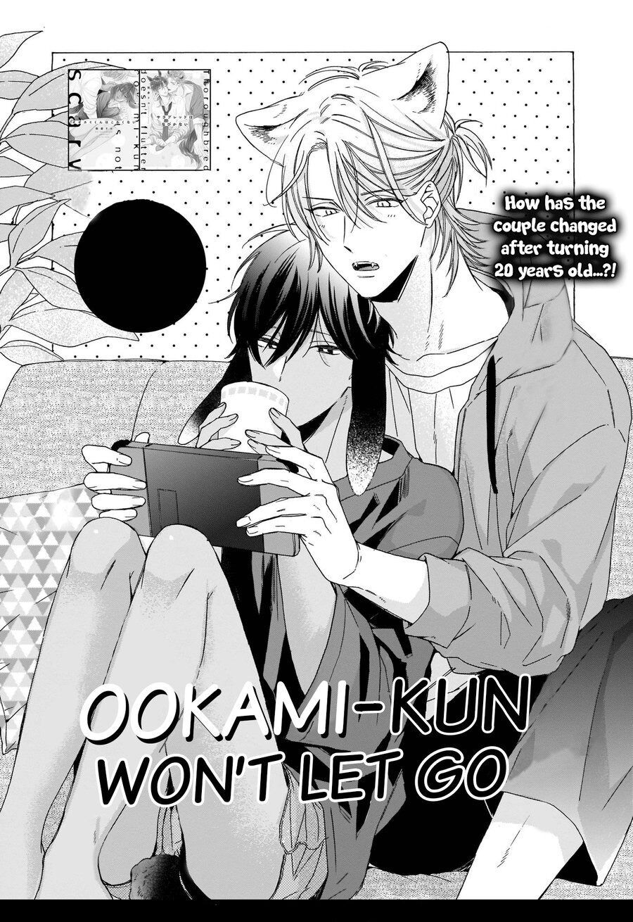 Ookami-kun sẽ không buông tay! Chapter 5 - Trang 2