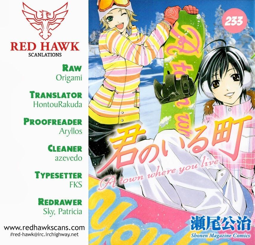 kimi no iru machi chương 233 - Trang 2