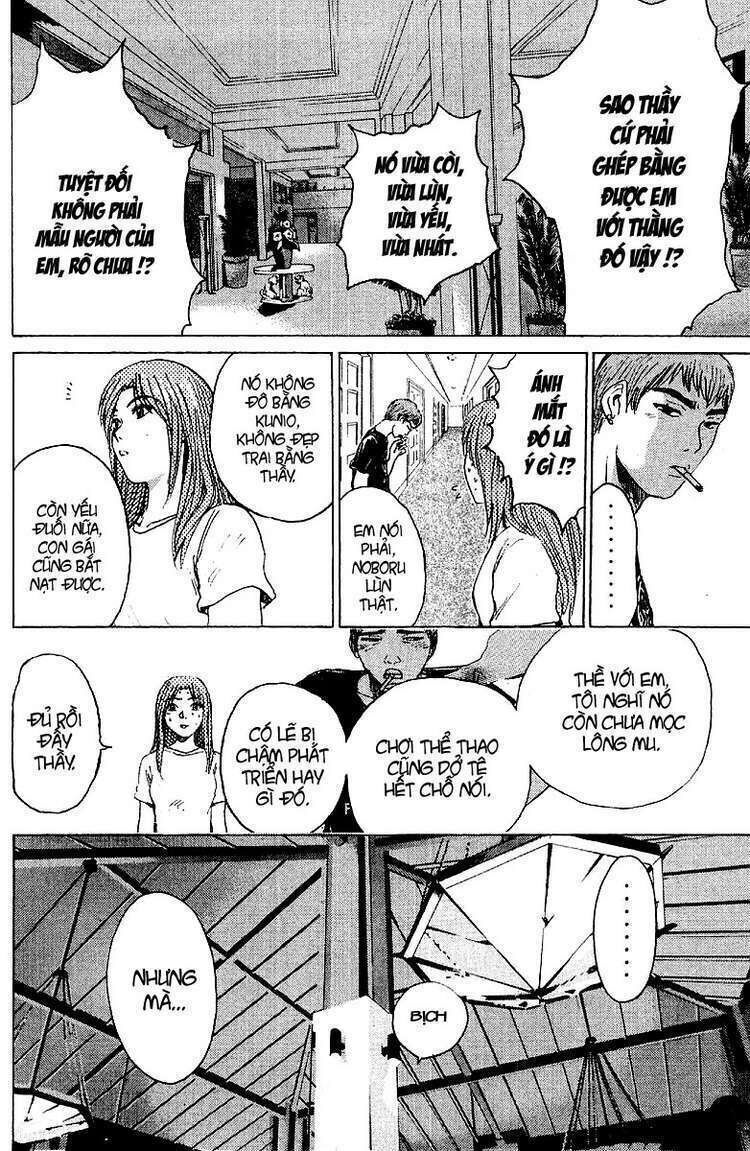 gto - great teacher onizuka chapter 102 - Next chapter 103