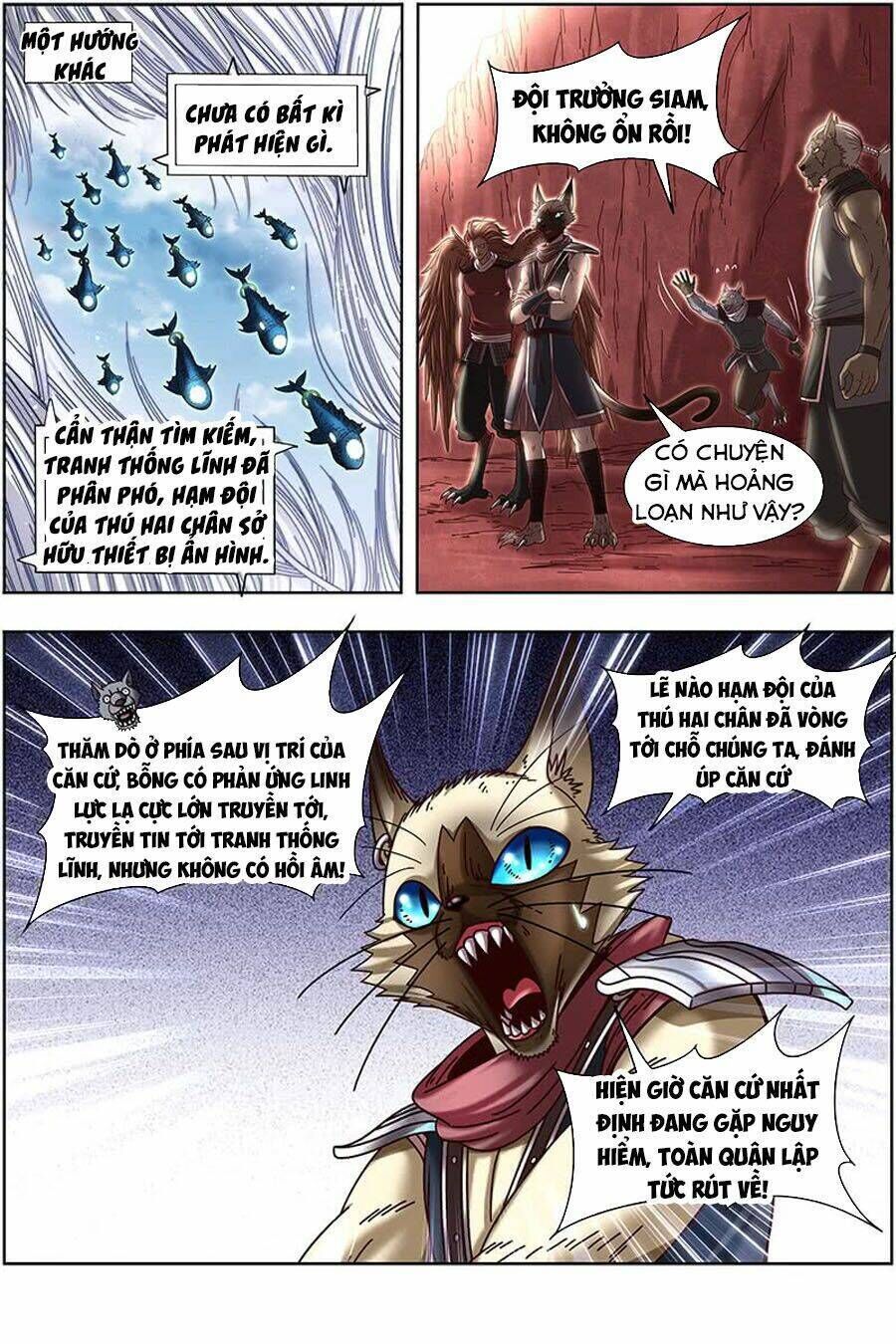 ngự linh thế giới chapter 382 - Trang 2