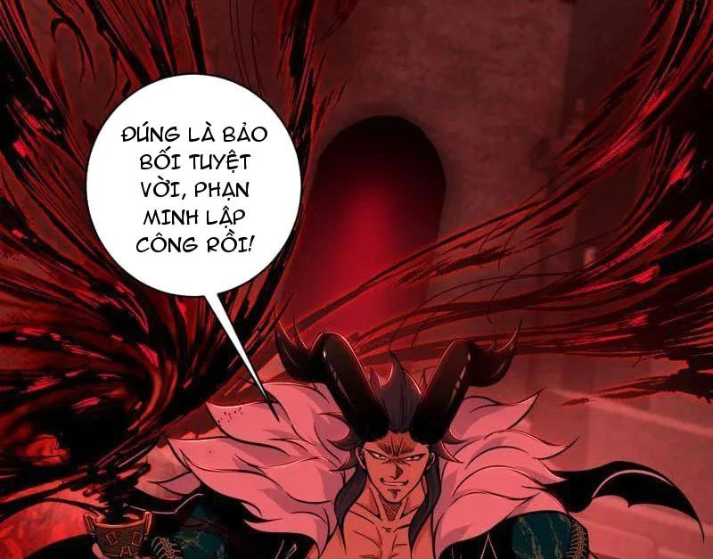 ta là tà đế Chapter 538 - Trang 2