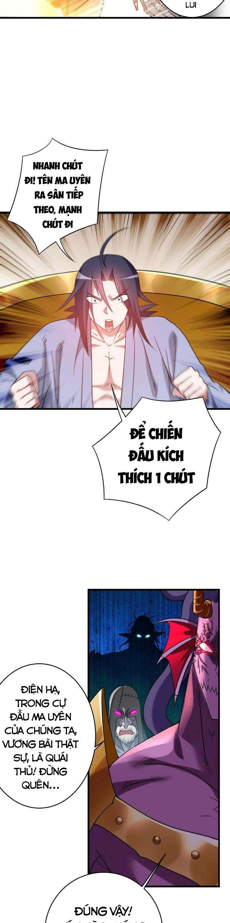 Đệ Tử Của Ta Đều Là Siêu Thần Chapter 107 - Trang 1