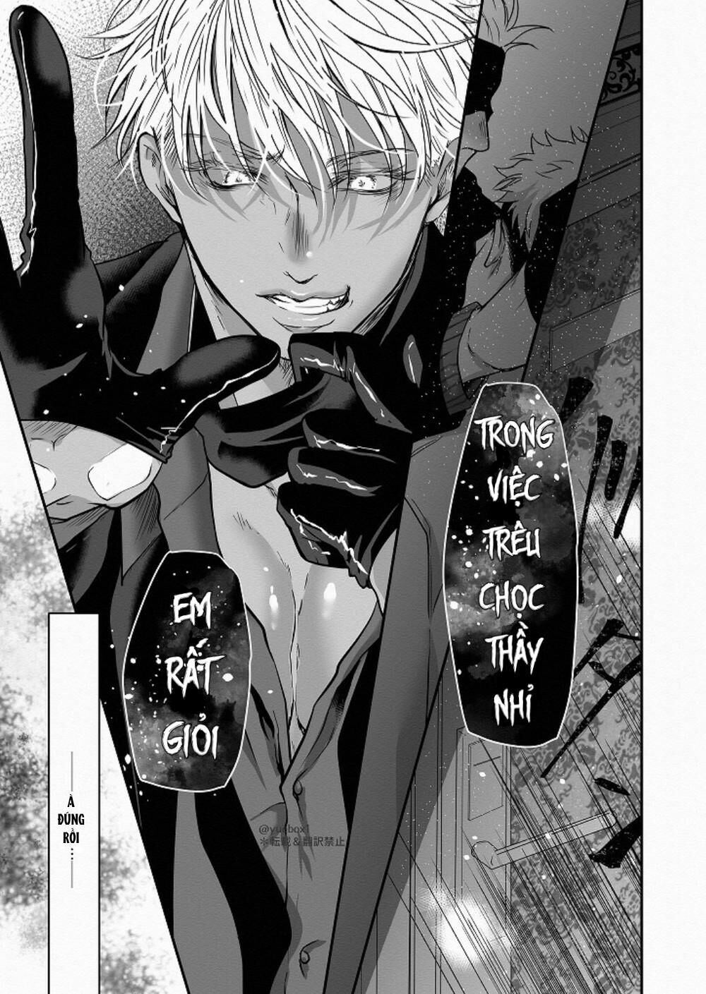 doujinshi tổng hợp Chapter 17 Gojo x Yuuji - Next 17