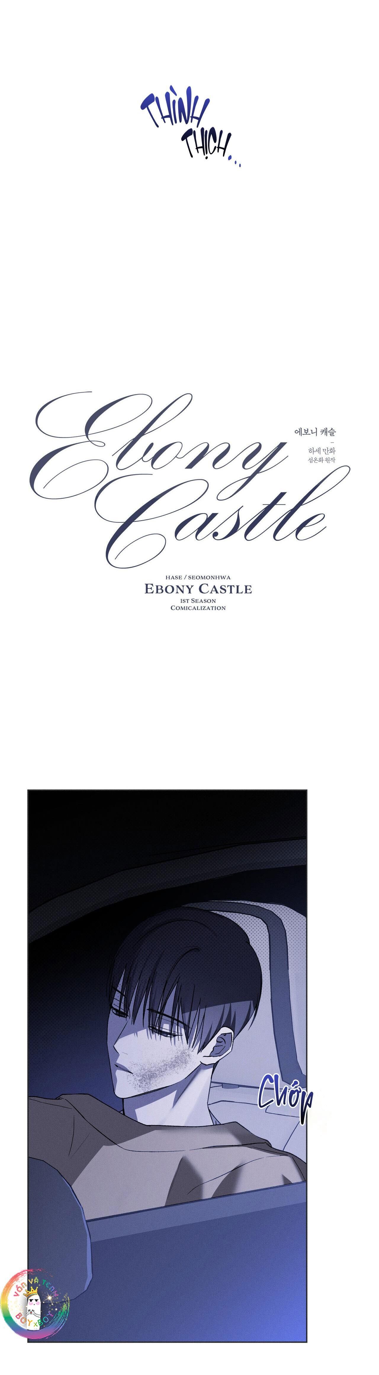 ❋ EBoNY cAstLE ❋ Chapter 5 - Trang 1