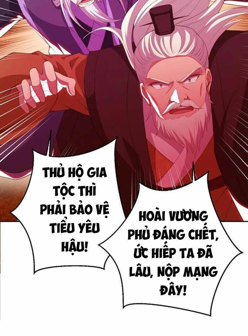 nghịch thiên tà thần chapter 385 - Trang 2