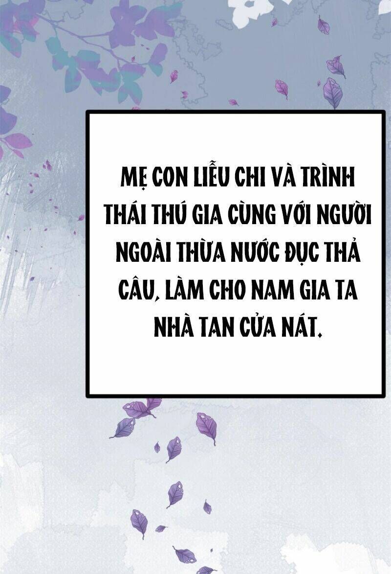 sau khi sống lại, ta trở thành kiều thê của quyền thần. chapter 1 - Trang 2