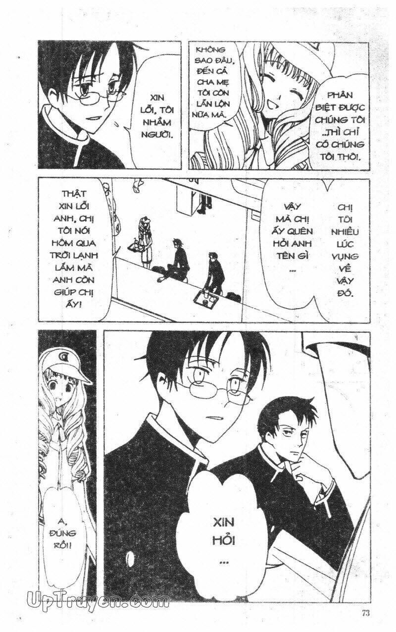 xxxHoLic - Hành Trình Bí Ẩn Chapter 4 - Trang 2