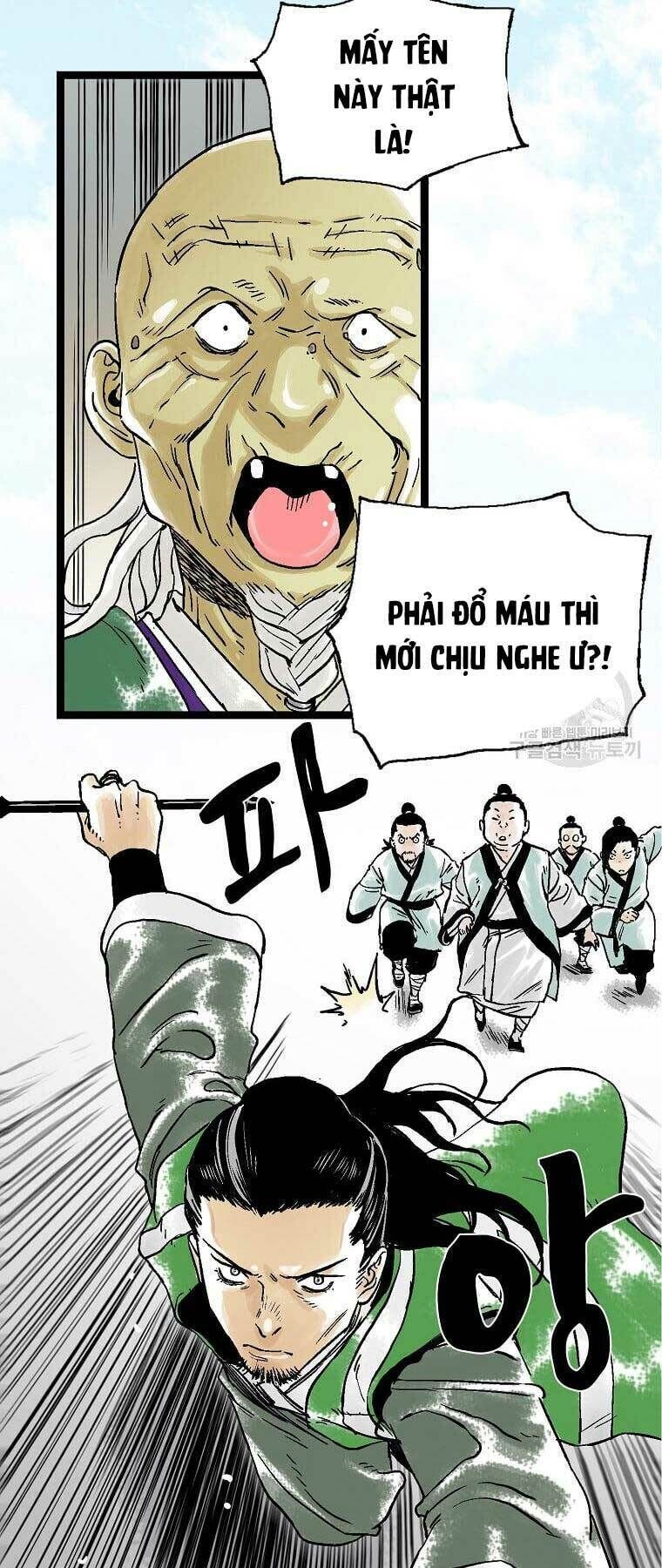 ma hiệp côn lôn chapter 39 - Next chapter 40: ss2 begin