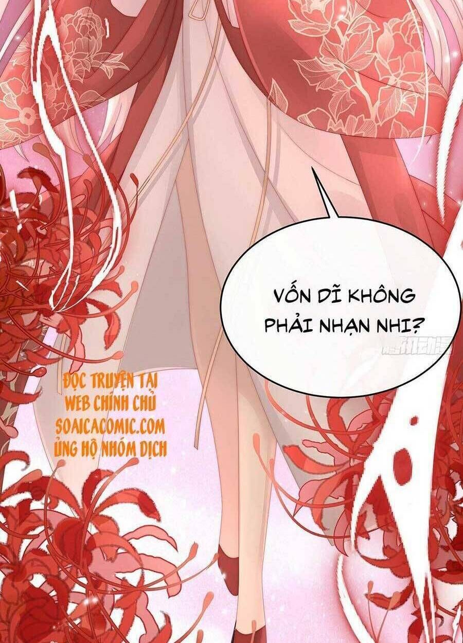 thê chủ, thỉnh hưởng dụng chapter 42 - Next chapter 43