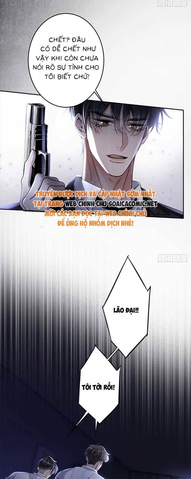 tôi cũng là đại lão chapter 2 - Trang 2