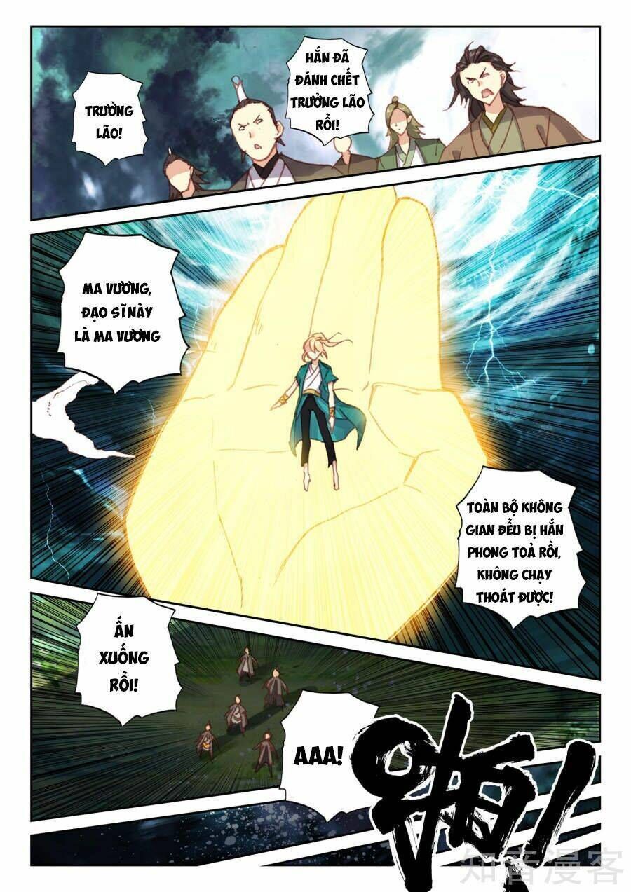 già thiên Chapter 86 - Next Chapter 87