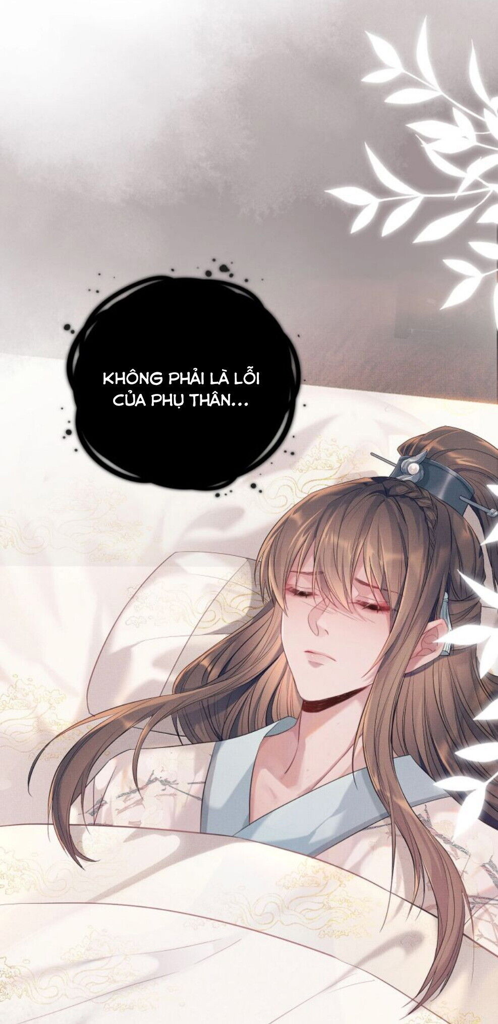 Ngộ Xà Chapter 1 - Next Chapter 2