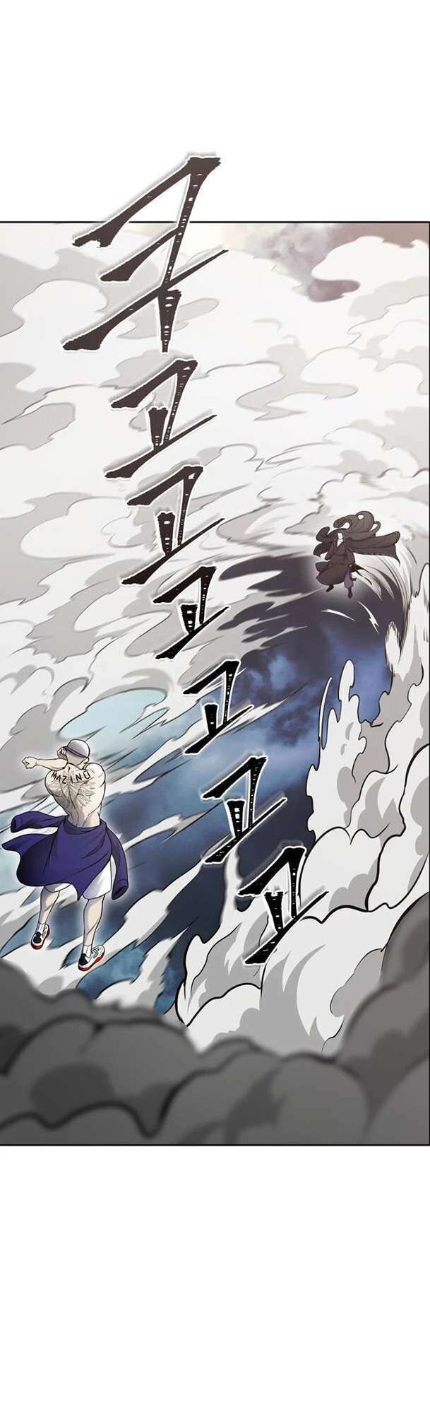 Cuộc Chiến Trong Tòa Tháp - Tower Of God Chapter 599 - Trang 2