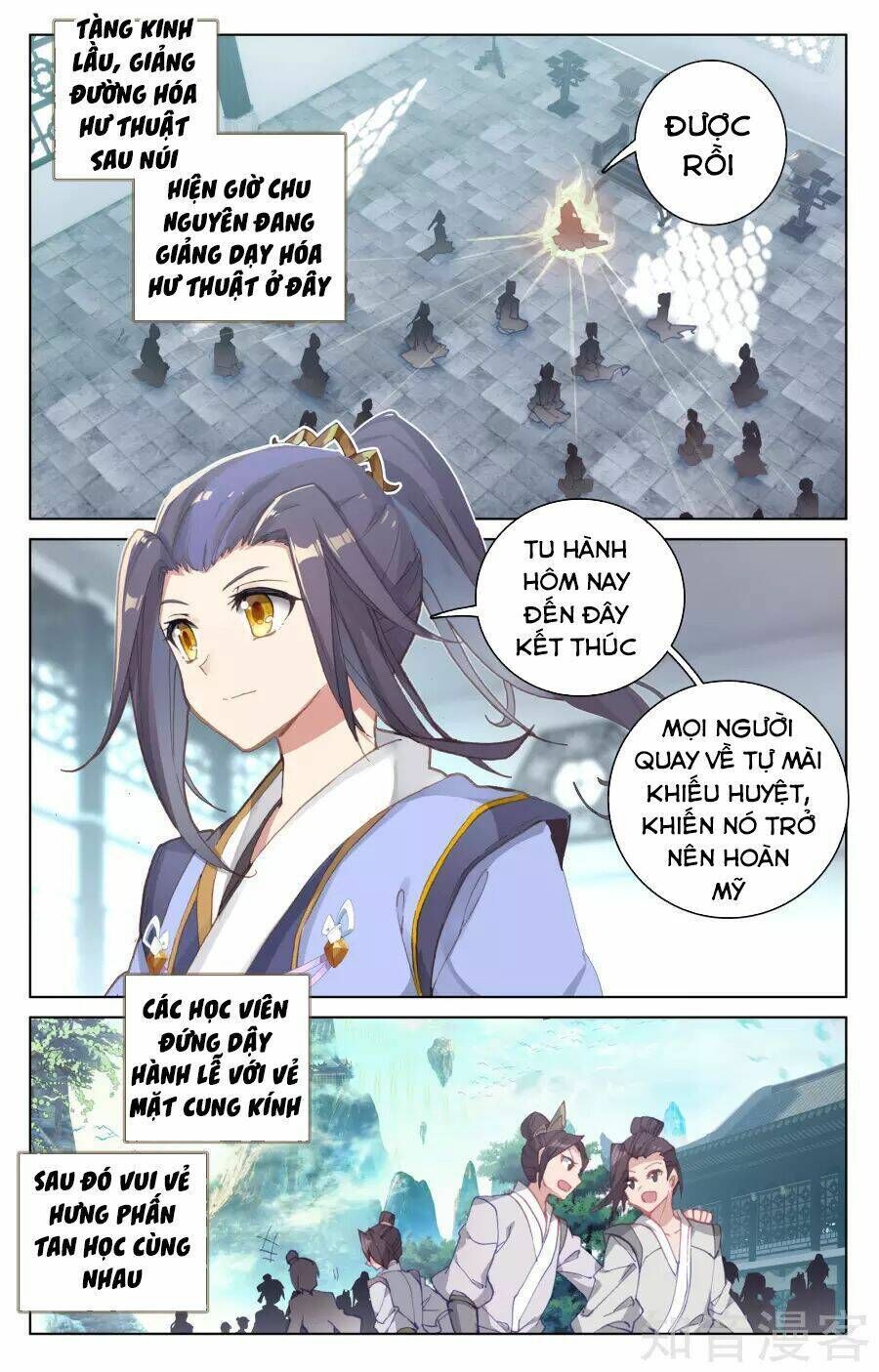 nguyên tôn chapter 144 - Trang 2