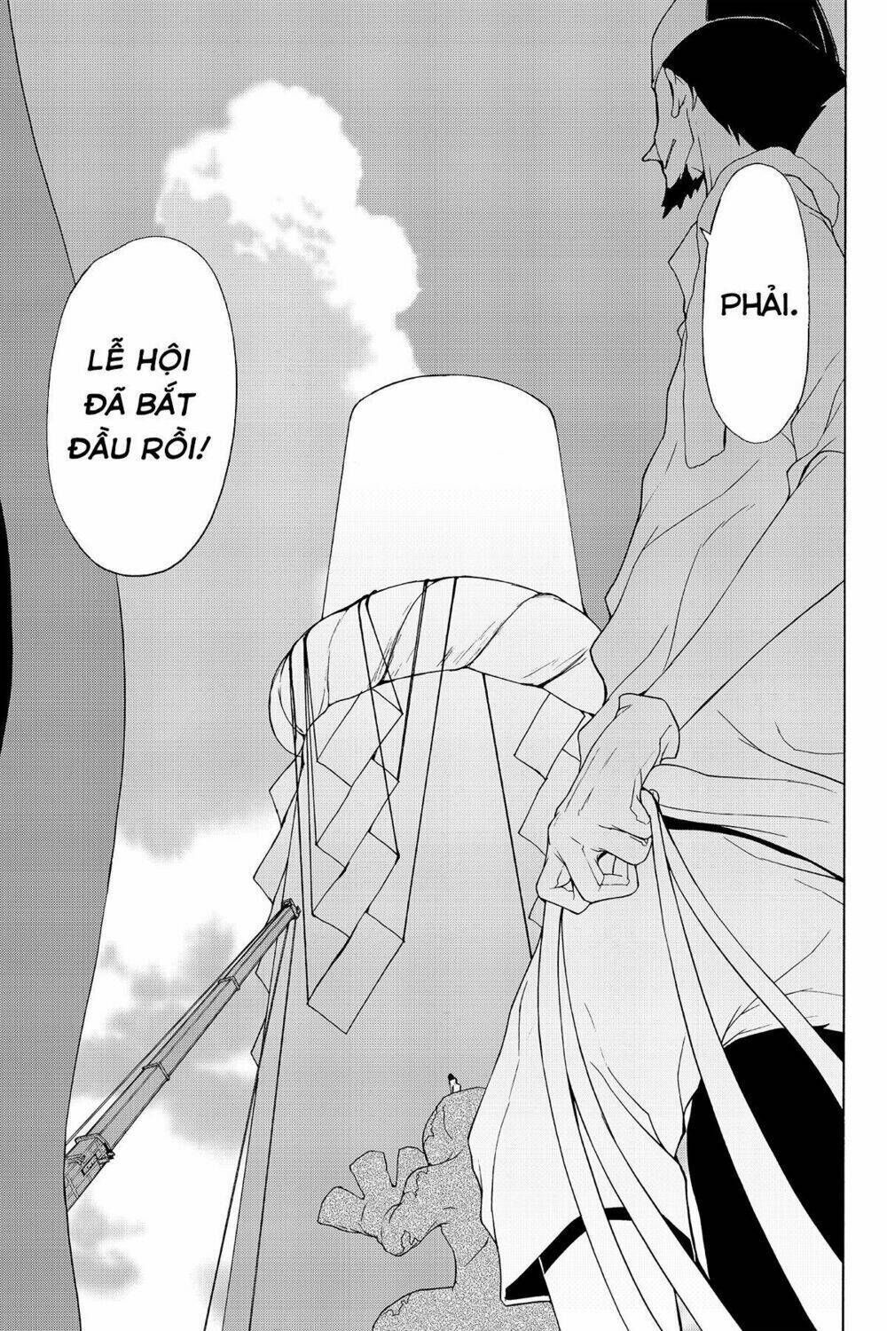 yozakura quartet chapter 109: chim vỗ cánh bay (phần 3) - Trang 2