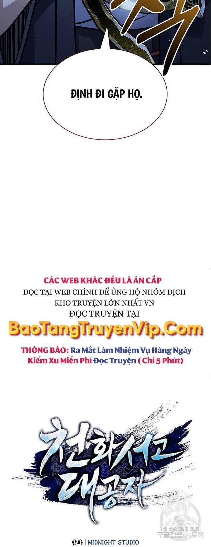 thiên qua thư khố đại công tử chương 56 - Next chương 57