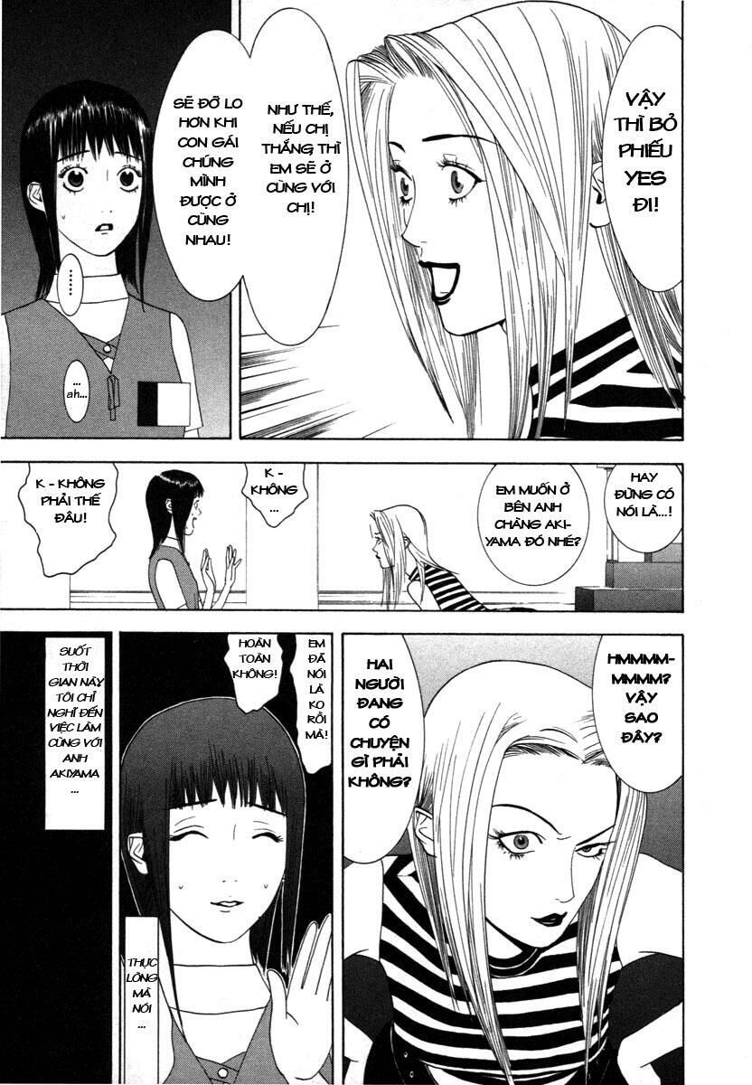 Liar Game Chapter 12 - Trang 2