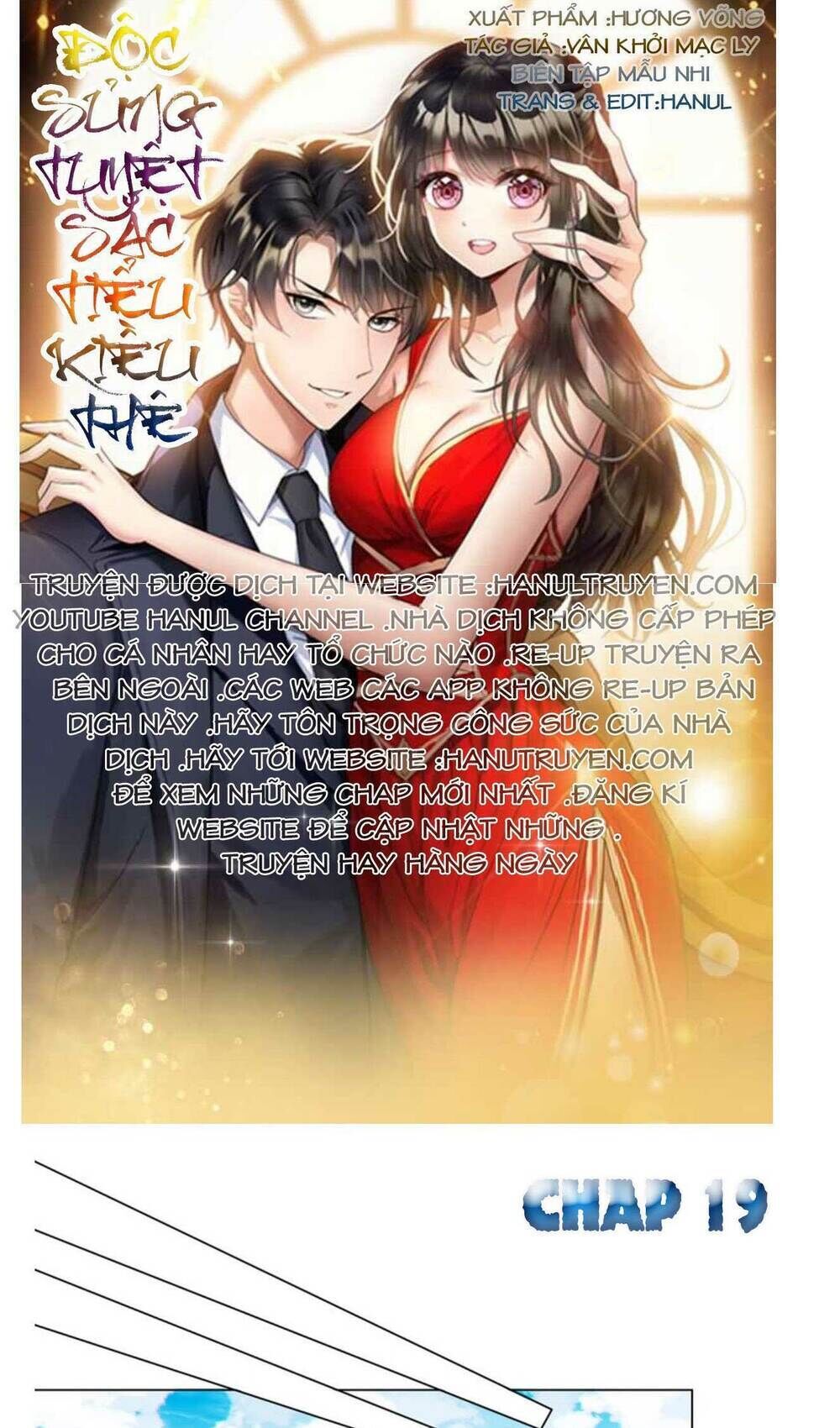 cô vợ nhỏ nuông chiều quá lại thành ác!! chapter 19 - Next chapter 20